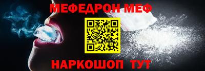 2c-b Боровичи