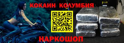 СК Брянск