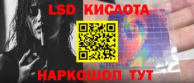 2c-b Боровичи