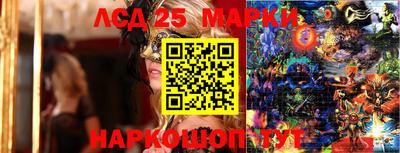 2c-b Боровичи