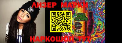 СК Брянск
