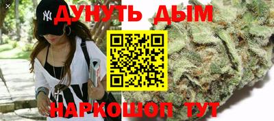 2c-b Боровичи