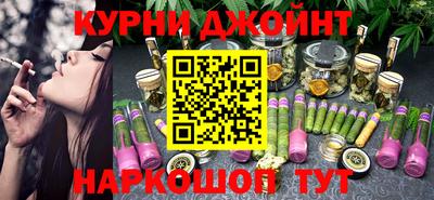 2c-b Боровичи