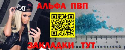 СК Брянск