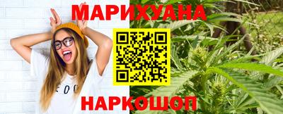 2c-b Боровичи