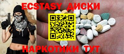 2c-b Боровичи
