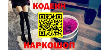 СК Брянск