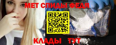 2c-b Боровичи
