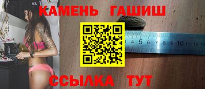 2c-b Боровичи