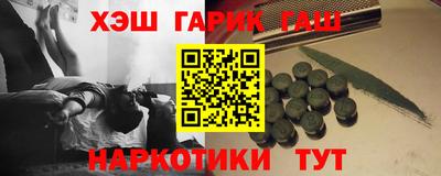 СК Брянск