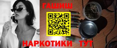 2c-b Боровичи