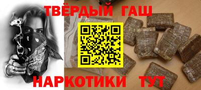 2c-b Боровичи